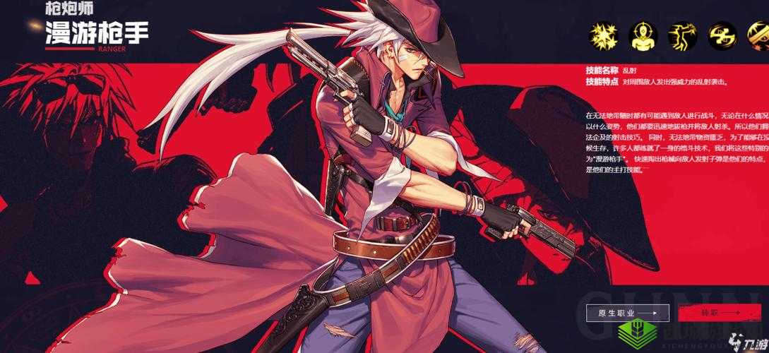 暴走地下城最强PK阵容攻略大全：终极战斗组合分享